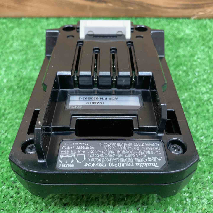 【中古美品】 マキタ/makita 充電器用互換アダプタ ADP10 A-69967 【鴻巣店】
