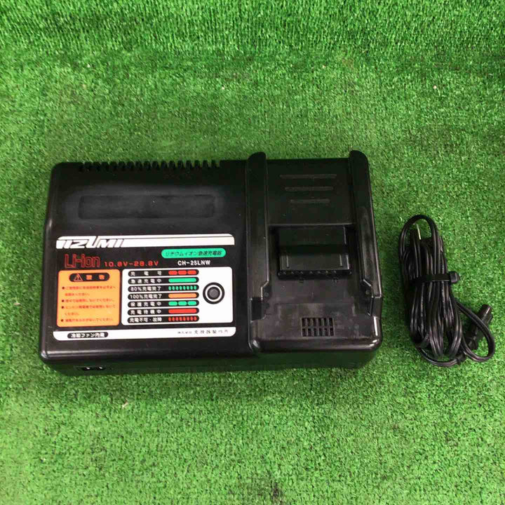 ★泉精器(IZUMI) 電動油圧式多機能工具 REC-Li200【川崎店】