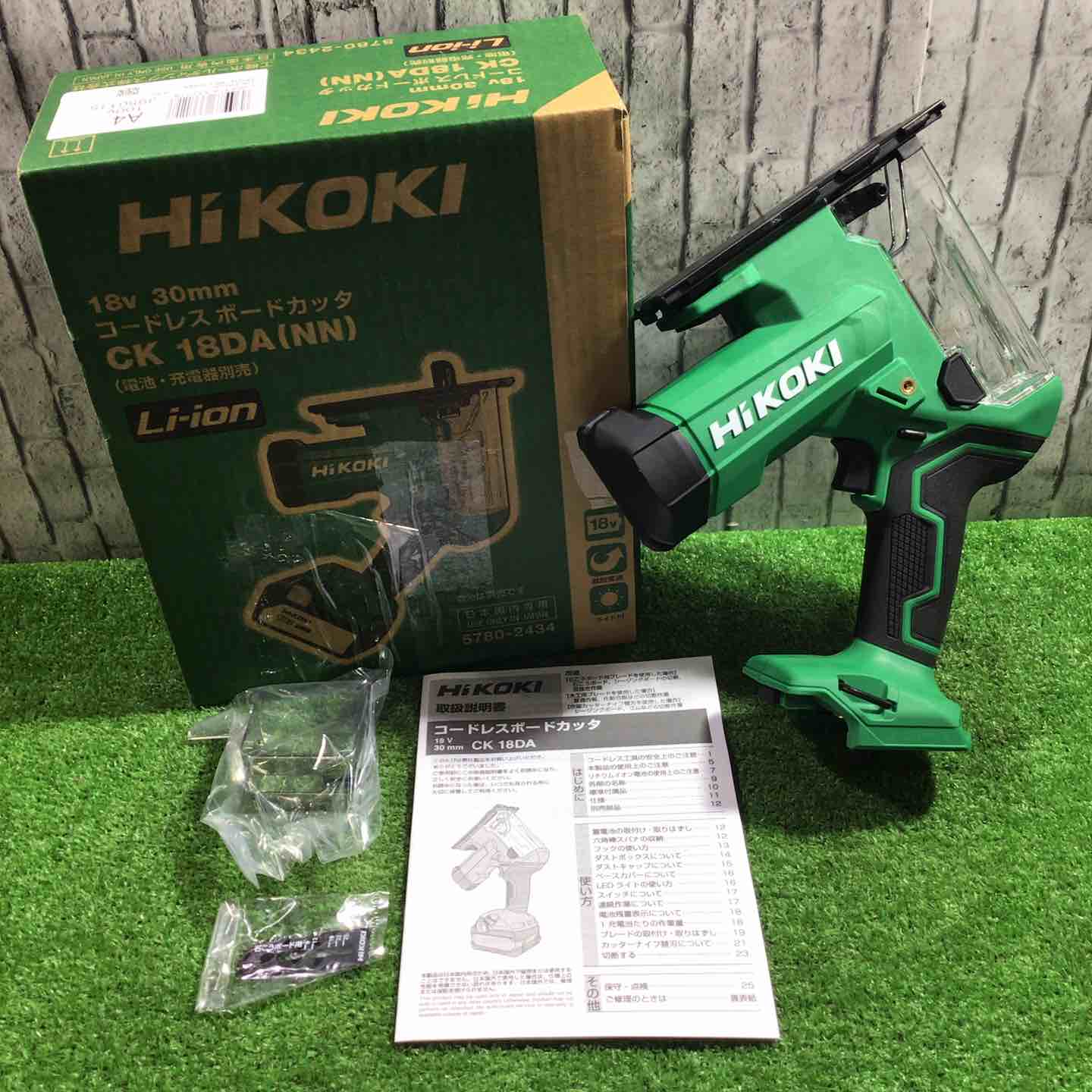 ☆ハイコーキ(HIKOKI ※旧:日立工機) コードレスボードカッター CK18DA