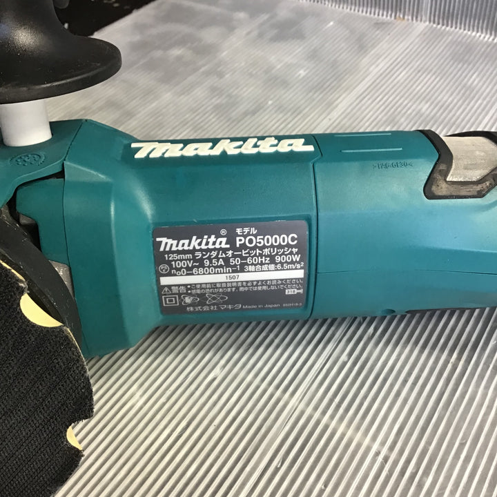 〇マキタ(makita) ランダムオービットポリッシャー PO5000C【草加店】