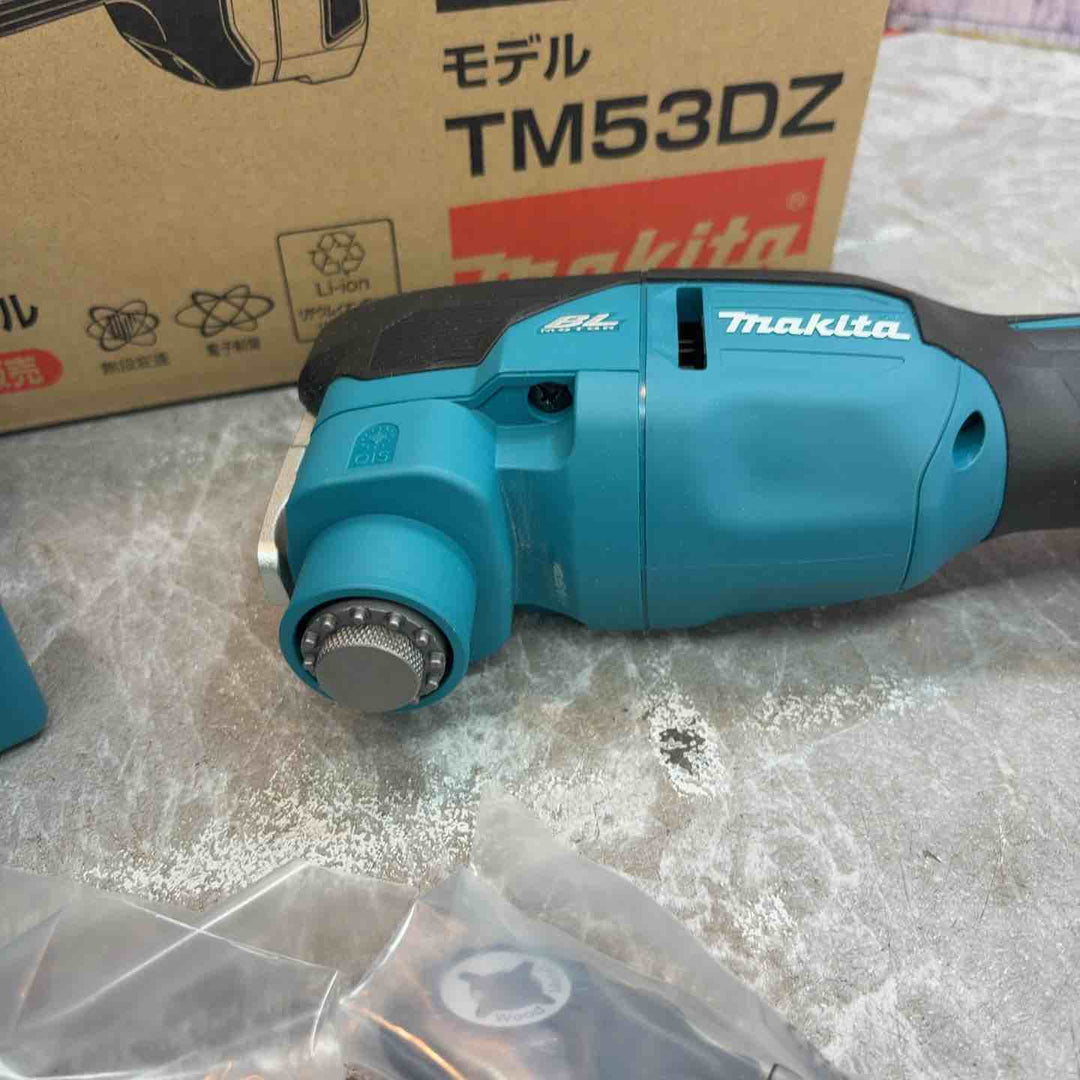 ★マキタ(makita) コードレスマルチツール TM53DZ(本体のみ)【八潮店】