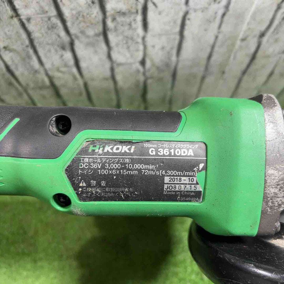 ★ハイコーキ(HIKOKI ※旧:日立工機) マルチボルト 100mmコードレスディスクグラインダ G3610DA(XP)【川口店】