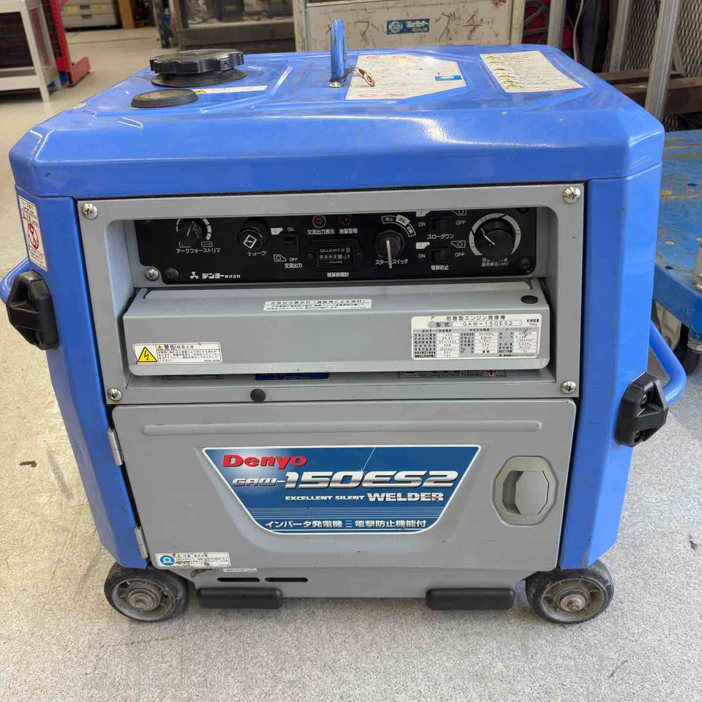 ナカトミ100V溶接機中古品 電気溶接機 – タグ 