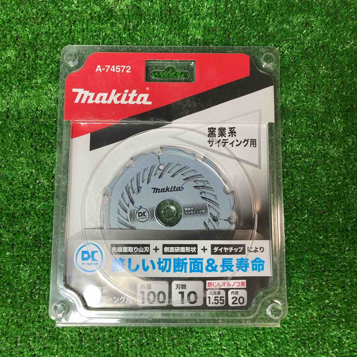 マキタ(Makita) 外径100mm/刃数10 防じんマルノコ用 窯業系サイディング用チップソー【岩槻店】