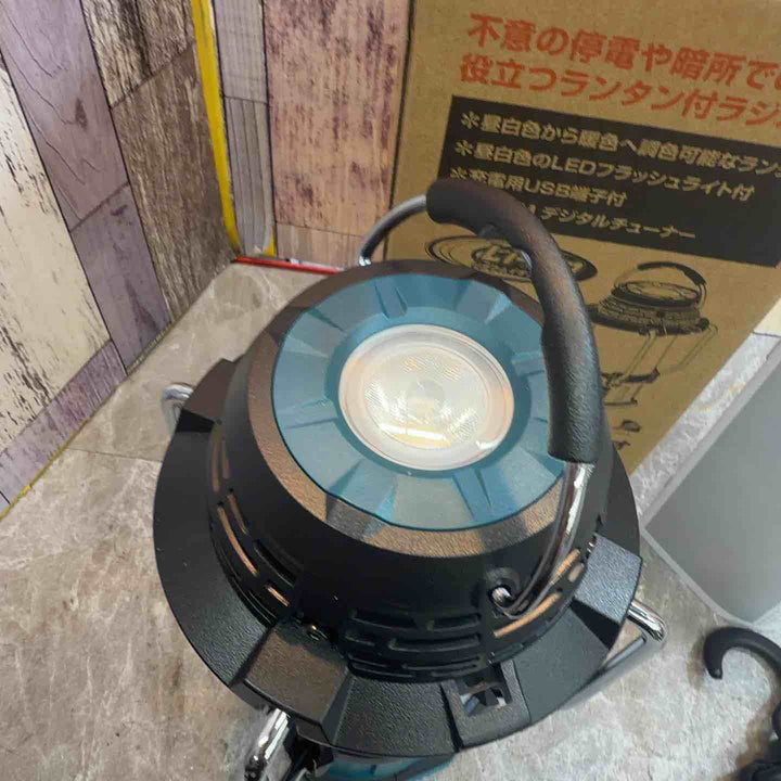 ★マキタ(makita) コードレスランタン付きラジオ MR054【八潮店】