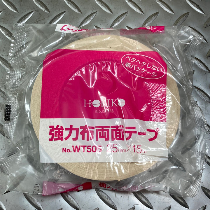 ▼HORIKO ホリコー 業務用強力布両面テープ WT505 25mm×15m 60巻*2箱【合計120巻セット】【川崎店】