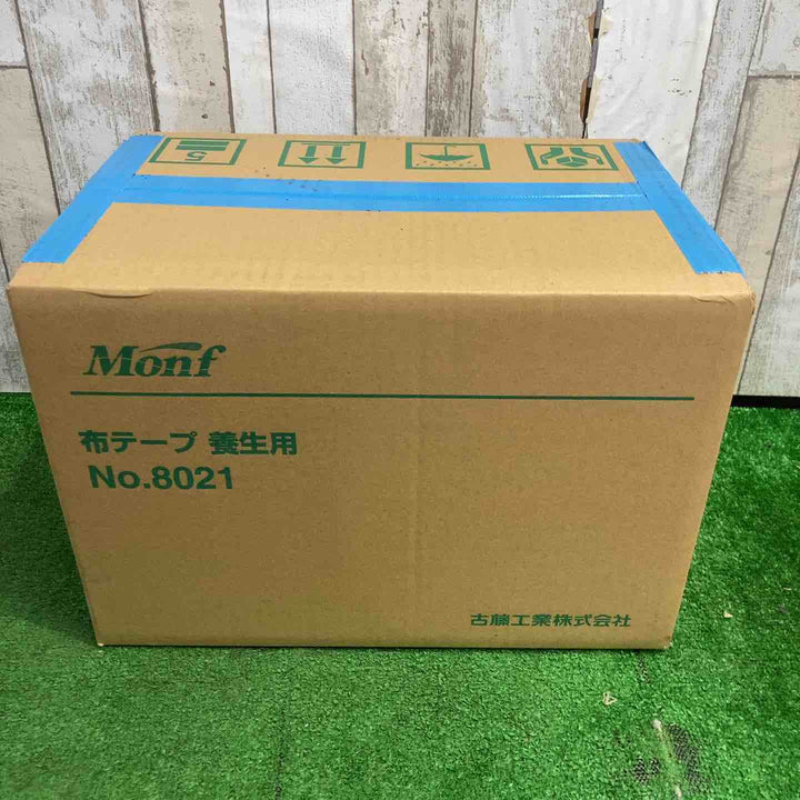 古藤工業 MONF No.8021 養生用布粘着テープ 50mm×25m(30巻/セット) 青葉【町田店】