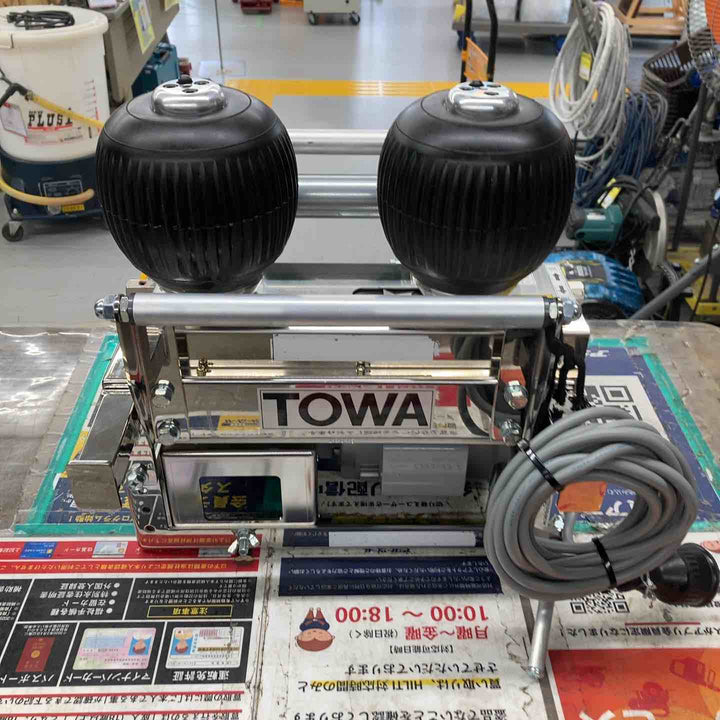 ◇TOWA ケーブル送り 延線ボール TTB-230-OPⅡ③【戸田店】
