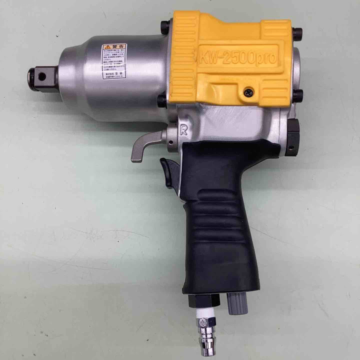 空研 エアインパクトレンチ KW-2500pro 小型 軽量 パワフル くうけん クウケン  ボルト ナット 締め 緩め 【越谷店】