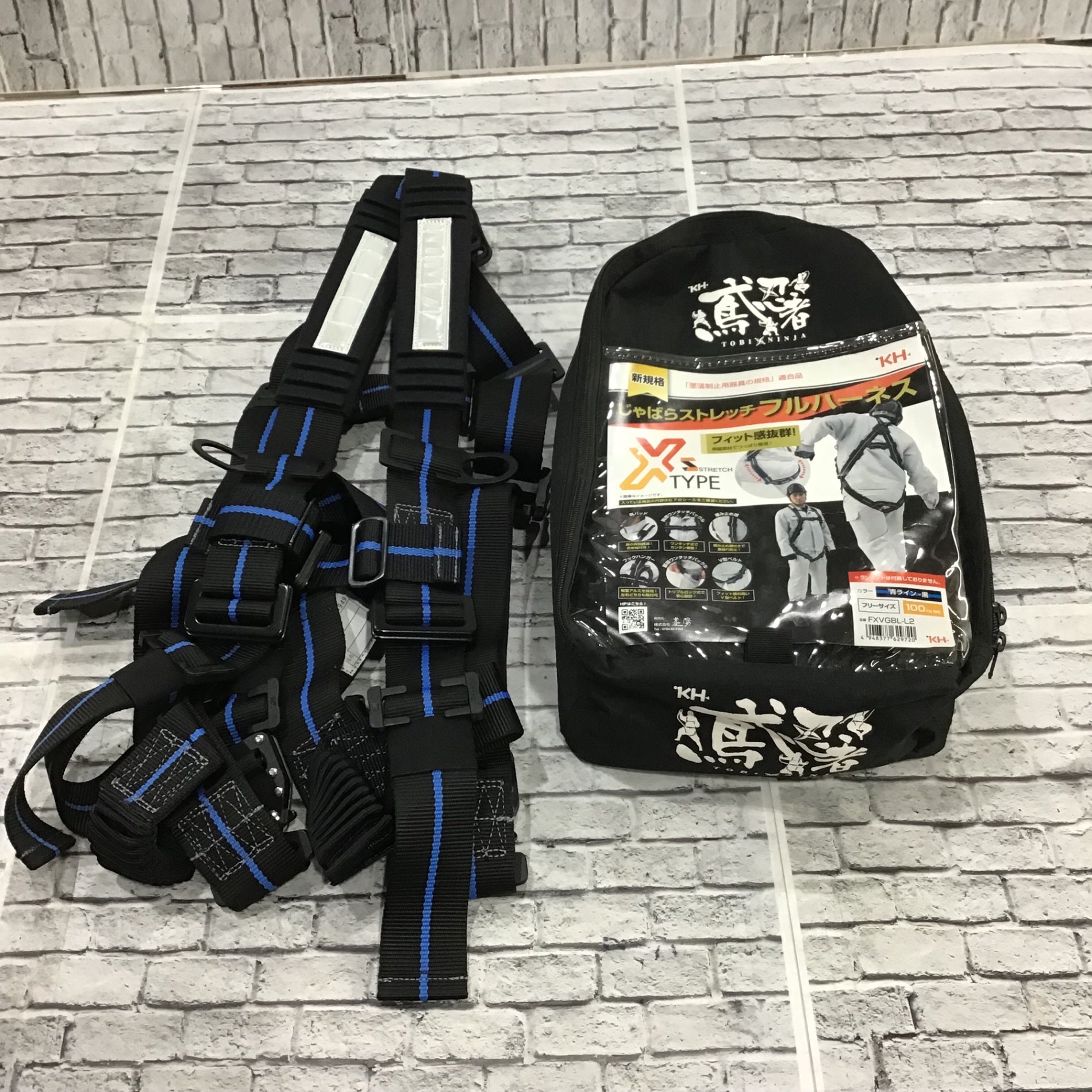 【週末お値下げ】TOFT 4点セット 未使用品 楽天市場】スーツ 洗える ワークスーツ 撥水 ストレッチスーツ