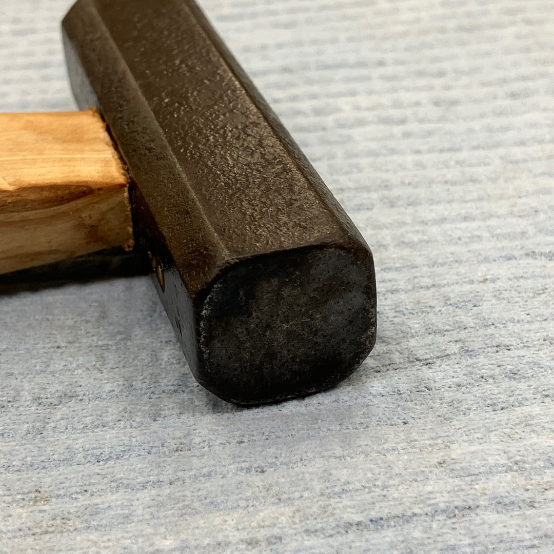 丸増 玄翁 〇増 柄含み重量：280g【柏店】