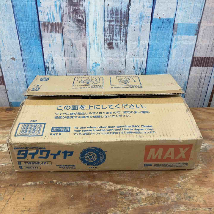 ▼マックス(MAX) 鉄筋結束機 タイワイヤ TW90513 TW899(JP) 50巻入り【柏店】