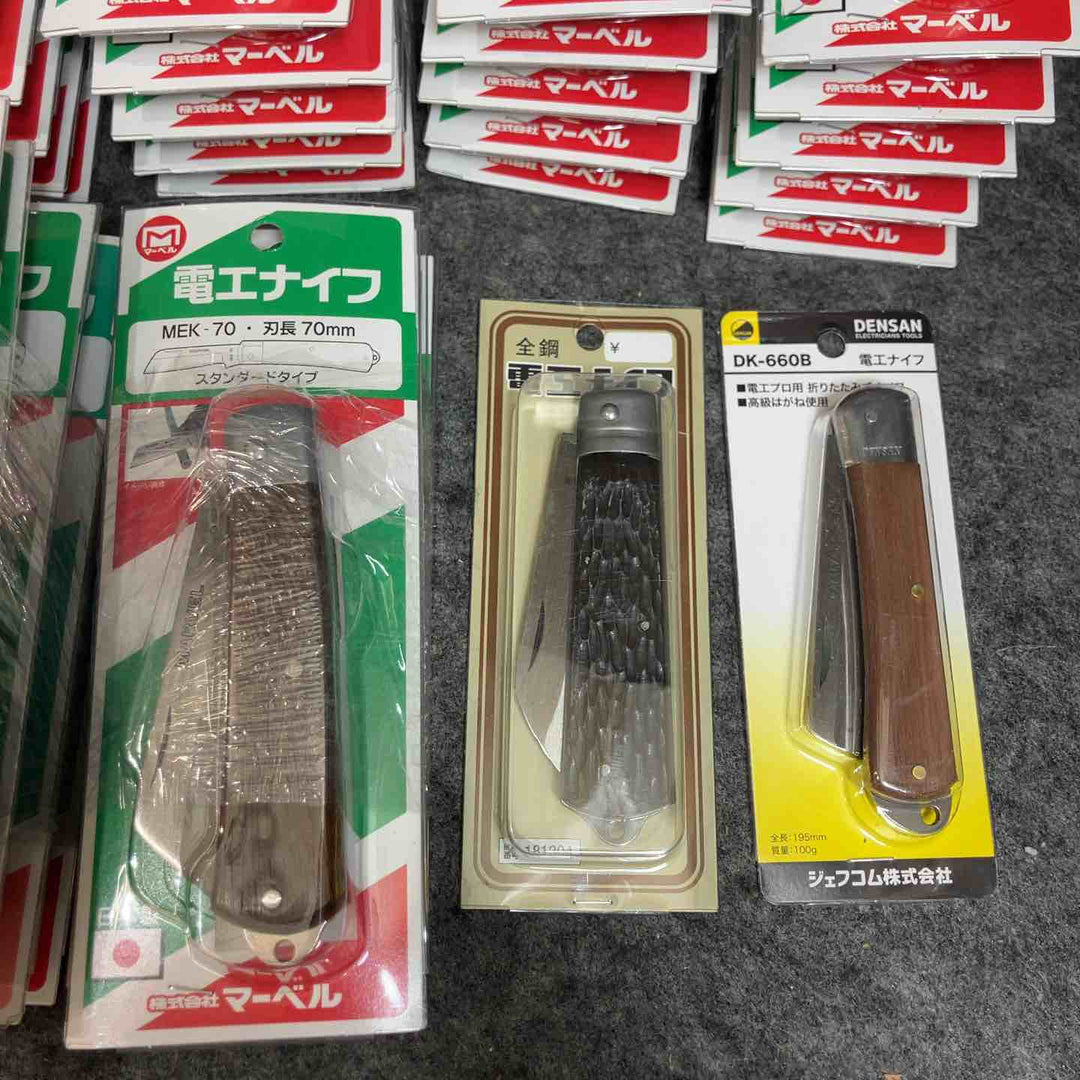 電工ナイフ 40個まとめ(マーベルなど)【桶川店】