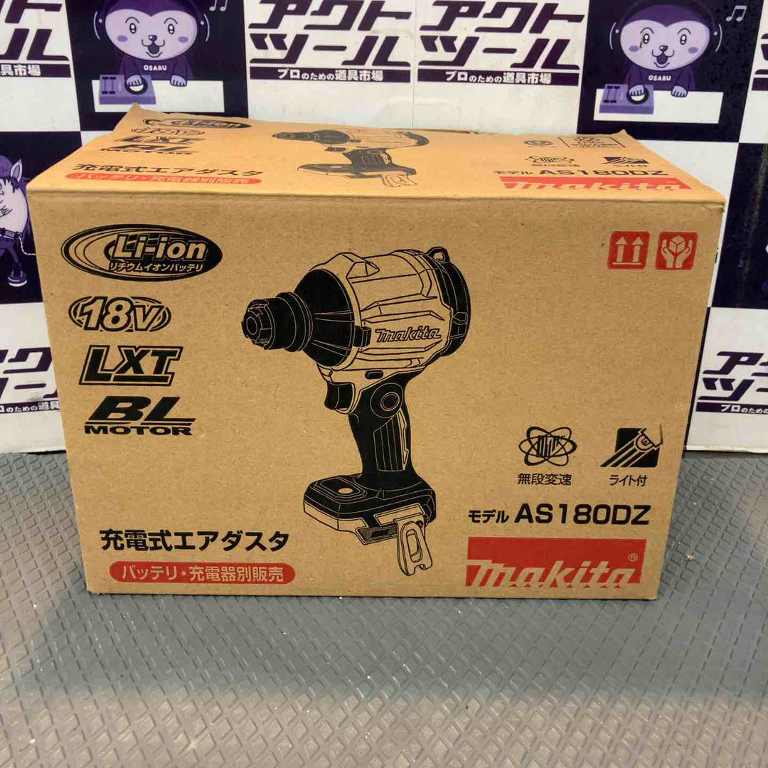 【中古品】マキタ(makita) コードレスエアダスタ AS180DZ【所沢店】