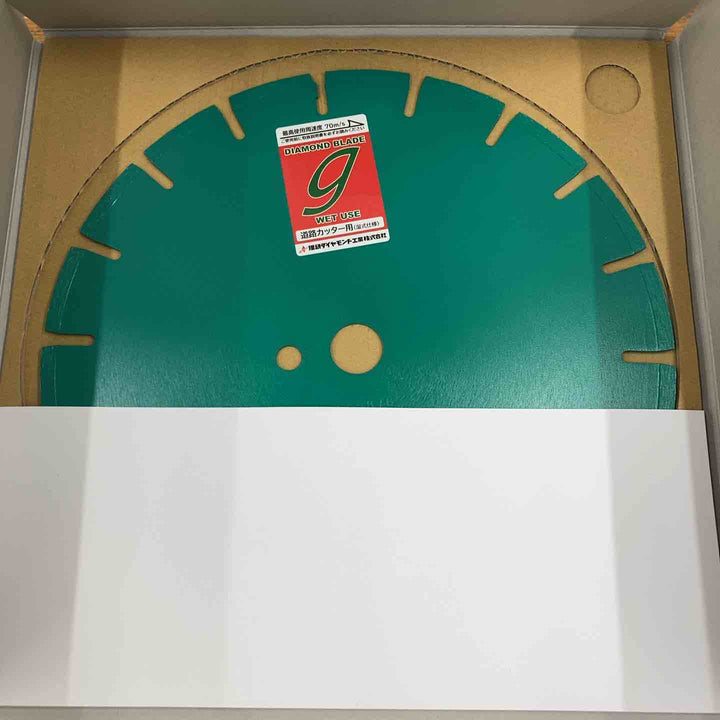 ▼理研ダイヤモンド ダイヤモンドブレード Gブレード 12"【柏店】