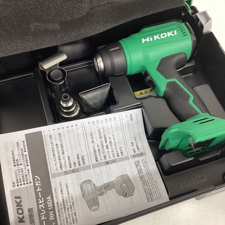 ★ハイコーキ(HIKOKI ※旧:日立工機) コードレスヒートガン RH18DA(NNP)【狭山】
