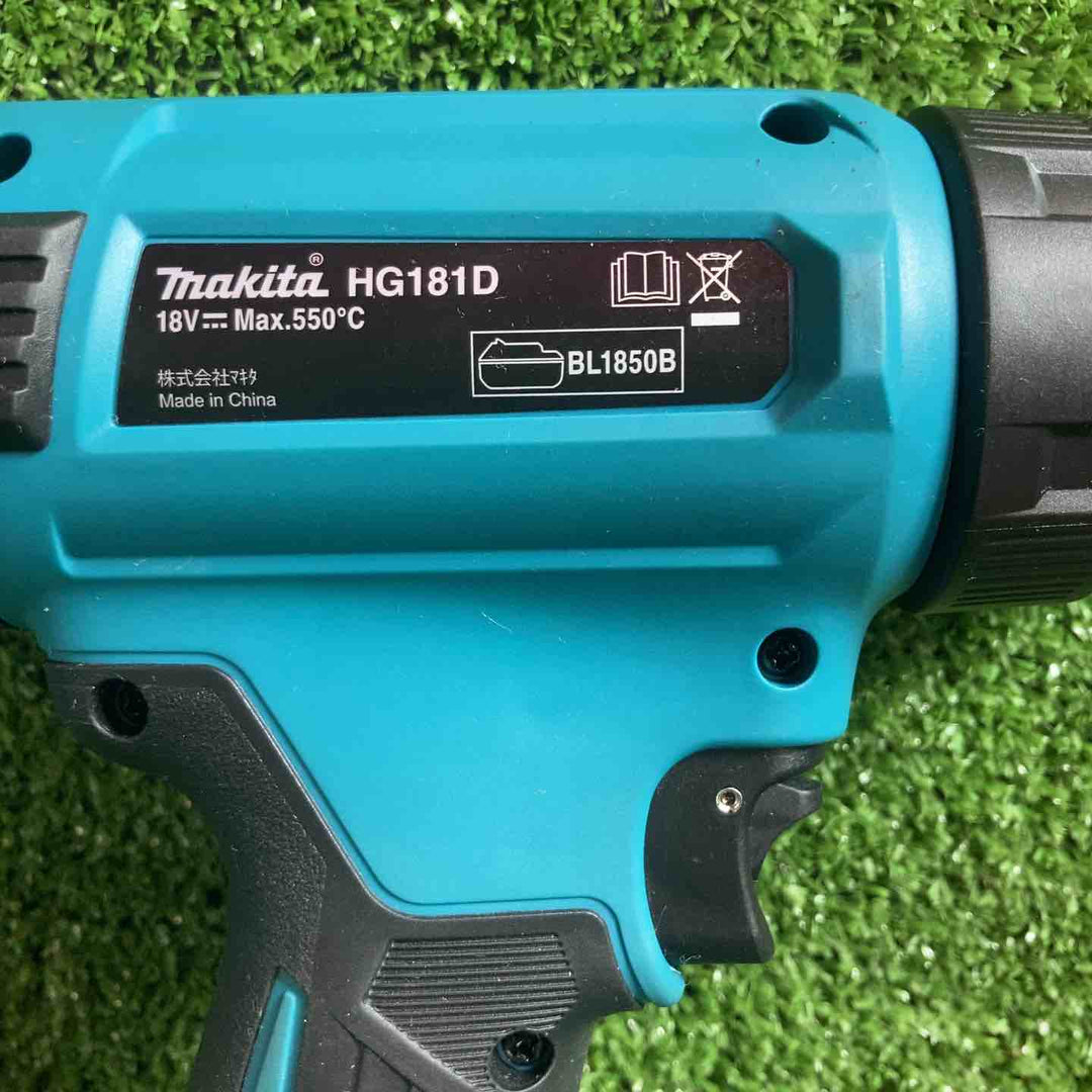 マキタ(makita) コードレスヒートガン HG181DZK【川崎店】
