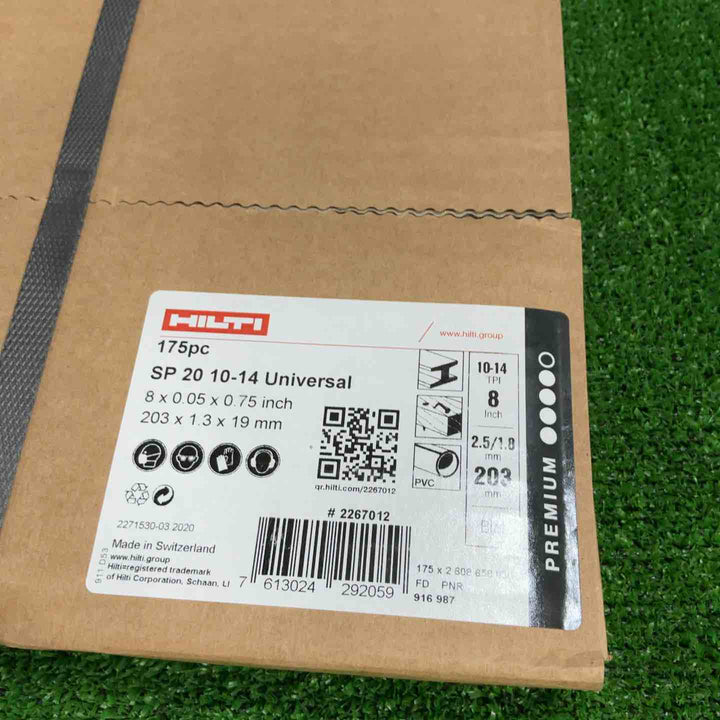 ◇ヒルティ(HILTI) レシプロソーブレード SP20 10-14Univaesal(175pc) 203mm×1.3mm×19mm #2267012【草加店】