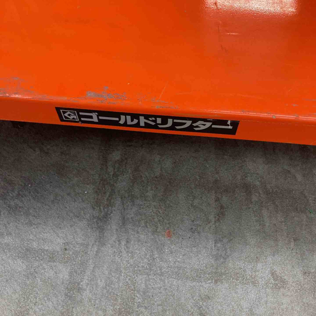 【店頭受取り限定】◇車正車輌 GLH500 ゴールドリフター 台車 500ｋｇ【川崎店】
