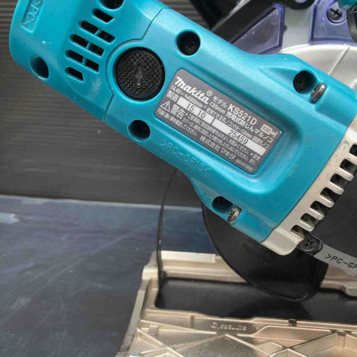 ★マキタ(makita) コードレス防じん丸のこ KS521DZ【川越店】