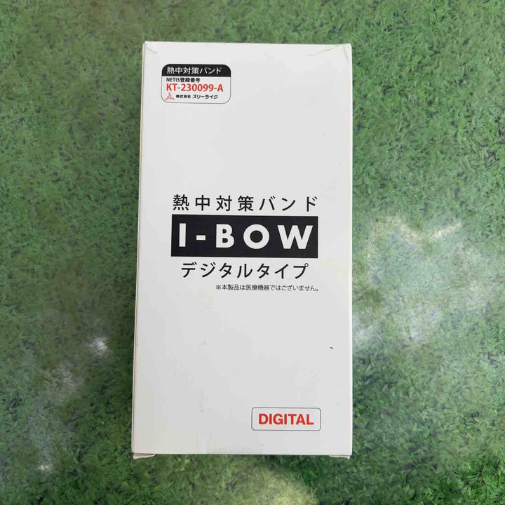 I-BOW 熱中対策バンド 2025年デジタルモデル アイボウ 腕時計型 ウェアラブルデバイス　7個セット【町田店】