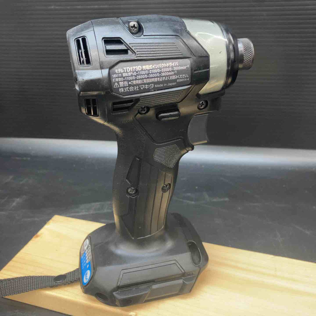 ★マキタ(makita) コードレスインパクトドライバー TD173DZB【川越店】
