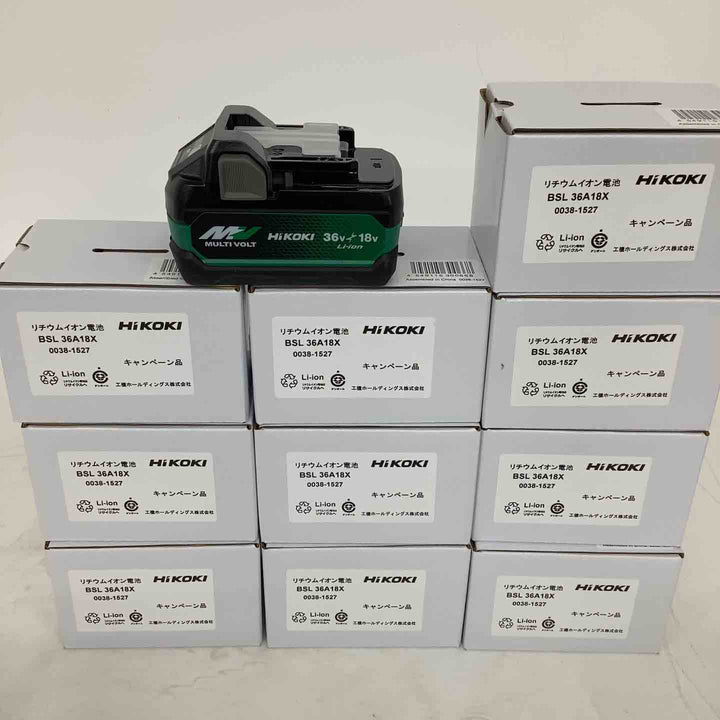 HIKOKI マルチボルトバッテリー BSL36A18X 【10個セット】 【狭山】