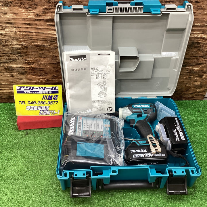 ★マキタ(makita) コードレスソフトインパクトドライバー TS141DRGX【川越店】