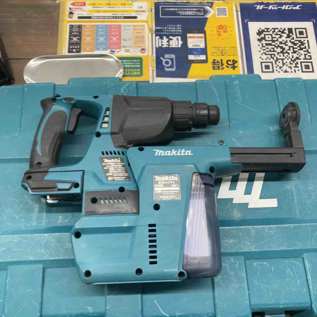 ◇マキタ コードレスハンマドリル HR242DZKV【戸田店】