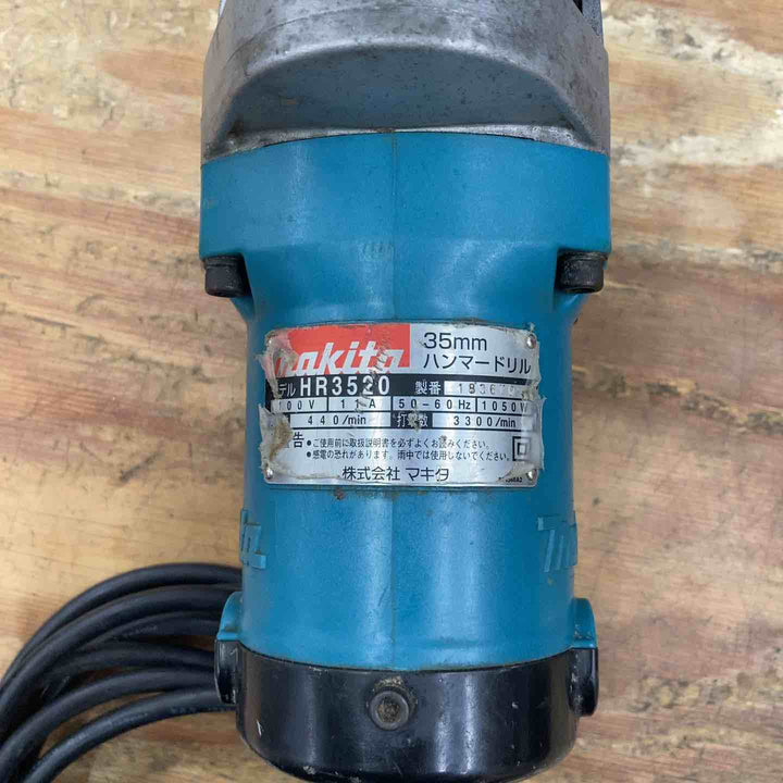 【中古品】☆マキタ(makita) 35mmハンマドリル HR3520 六角シャンク【柏店】