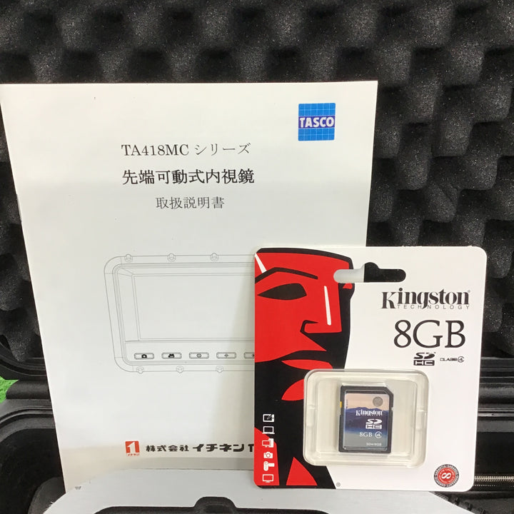定価35万！TASCO (タスコ) 6.0mm先端可動式内視鏡3m TA418MC-3M【桶川店】