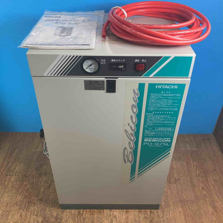 【店頭受取り限定】日立 パッケージコンプレッサー PO-0.75LS ※運転215時間【岩槻店】