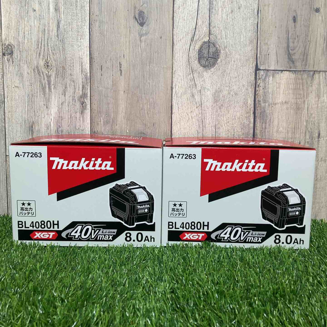 ◇マキタ(makita)リチウムイオンバッテリー 40Vmax/8.0Ah BL4080H 2個セット➁【戸田店】