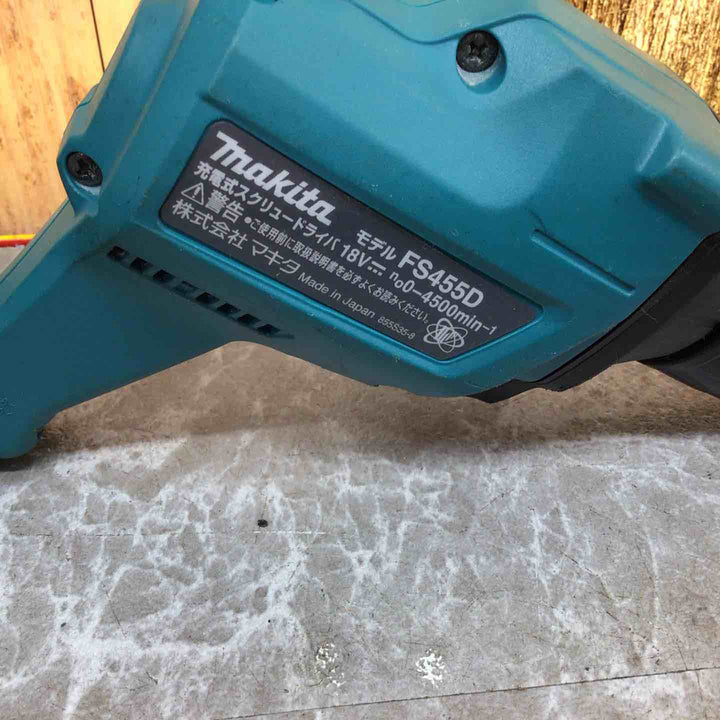 ★マキタ(makita) コードレススクリュードライバ FS455DZ【八潮店】