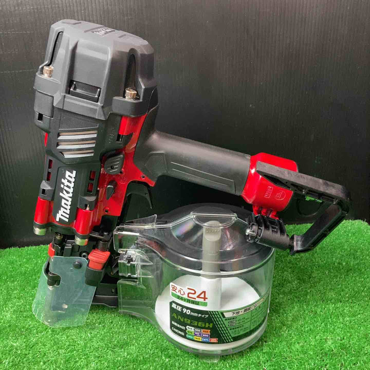 ★マキタ(makita) 高圧エア釘打ち機 AN936H【岩槻店】