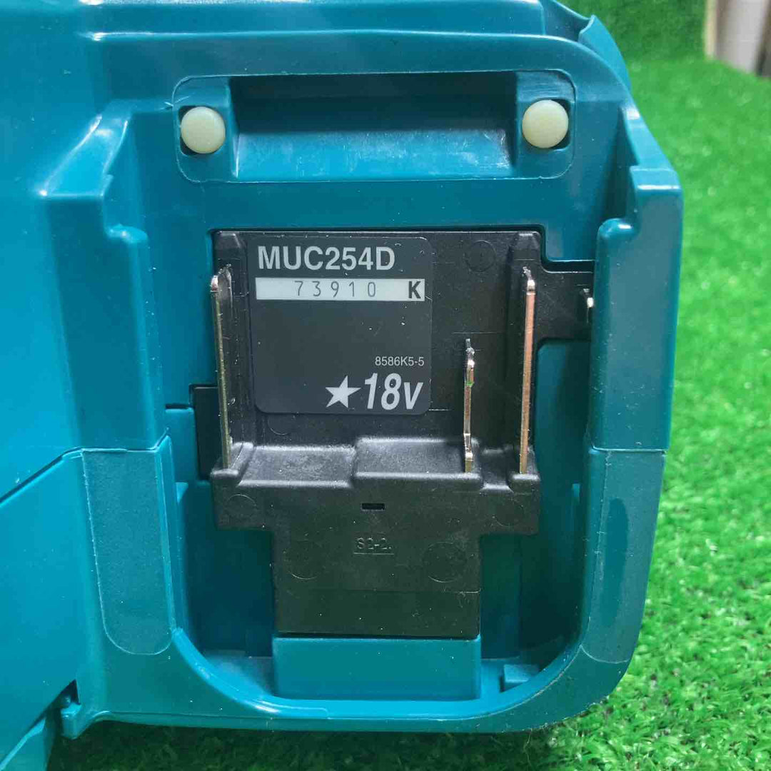 ☆マキタ(makita) コードレスチェーンソー MUC254DZ【川崎店】