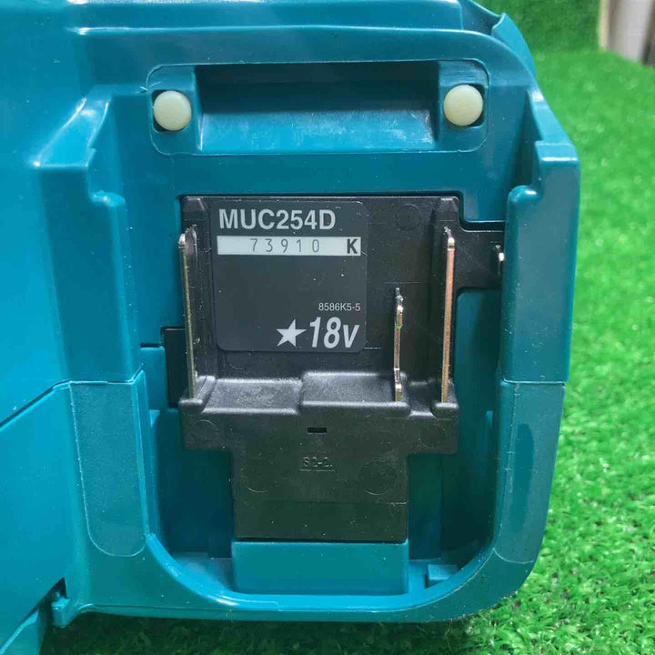 ☆マキタ(makita) コードレスチェーンソー MUC254DZ【川崎店】