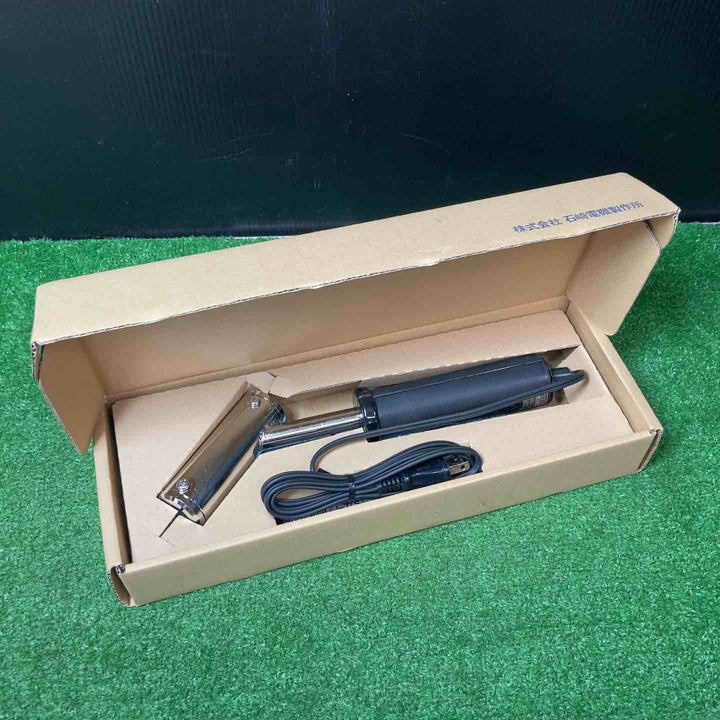 【未使用品(店頭展示品)】◇SURE 石崎電機製作所 板金用はんだこて 丸型二クロムヒーター式・J型 300W SS-302J【岩槻店】