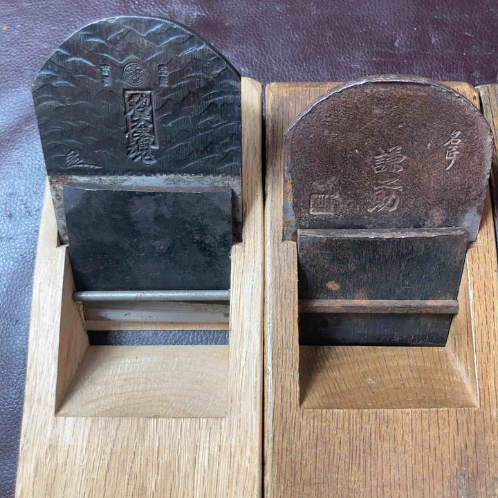 【中古品】 鉋(かんな) 光圀・若鷺・歓声・名人魂？・秀逸・京千代弘？・不動剣・梅甚・日の丸・謙之助・輝光・八ヶ峰 計12点 【東大和店】