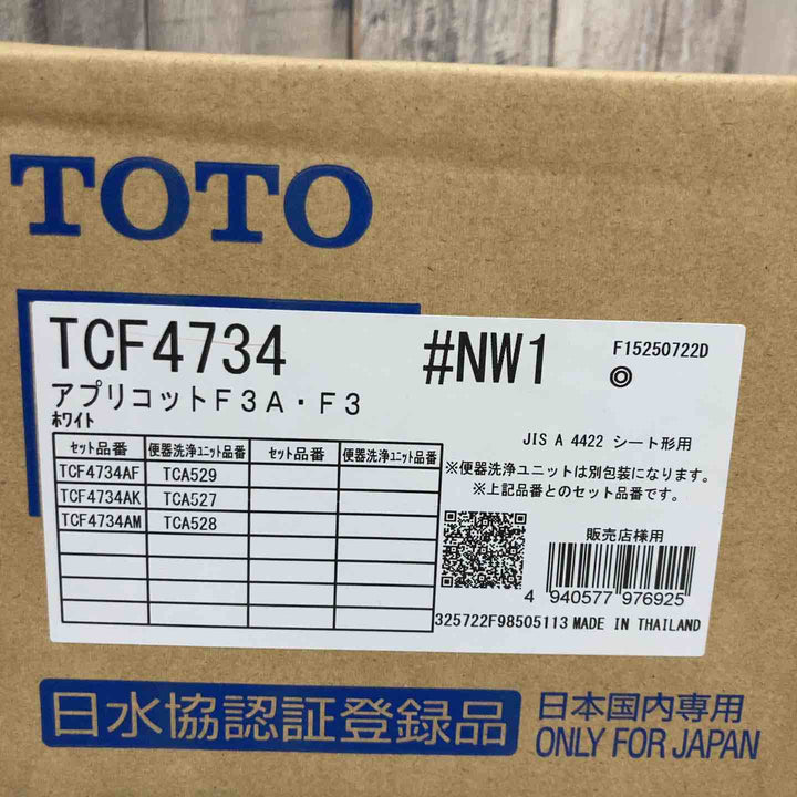 □TOTO ウォシュレット TCF4734 #NW1(ホワイト) 箱に汚れあり ①【戸田店】