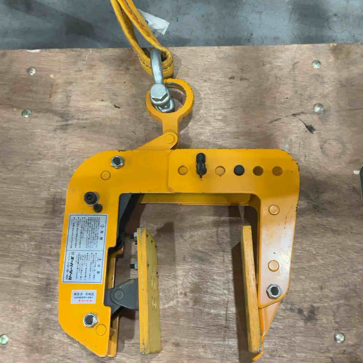 ◇スーパーツール(SUPERTOOL) パネル・梁吊クランプ天秤セット PTC150S【川口店】