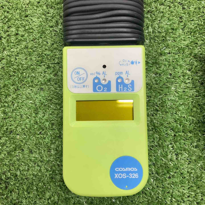 ◇新コスモス電機(COSMS) 酸素・硫化水素濃度計 XOS-326【川崎店】