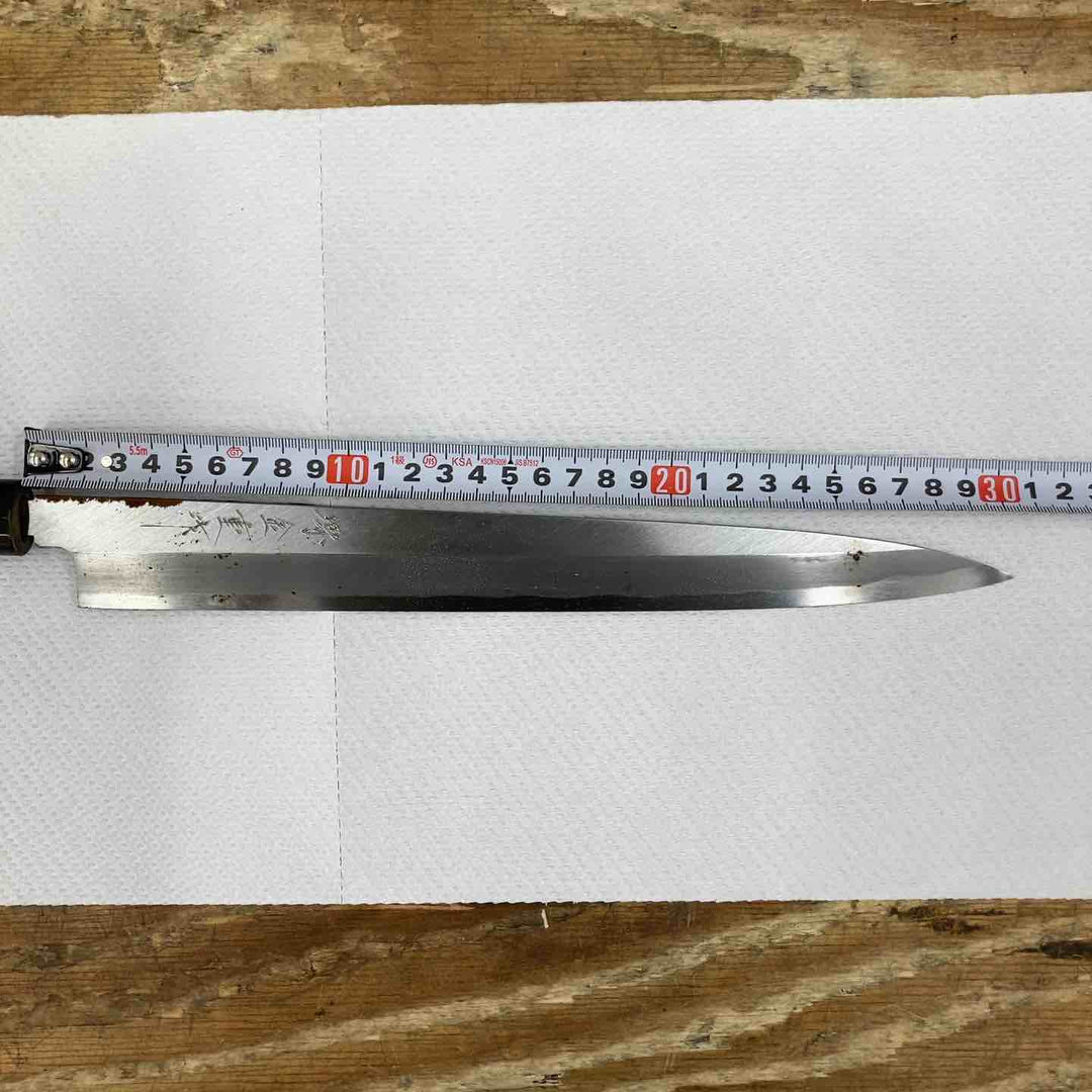 【中古美品】堺金重刃物 柳刃包丁 刃長300mm 水牛柄 本カスミ研 未使用 サビあり【柏店】