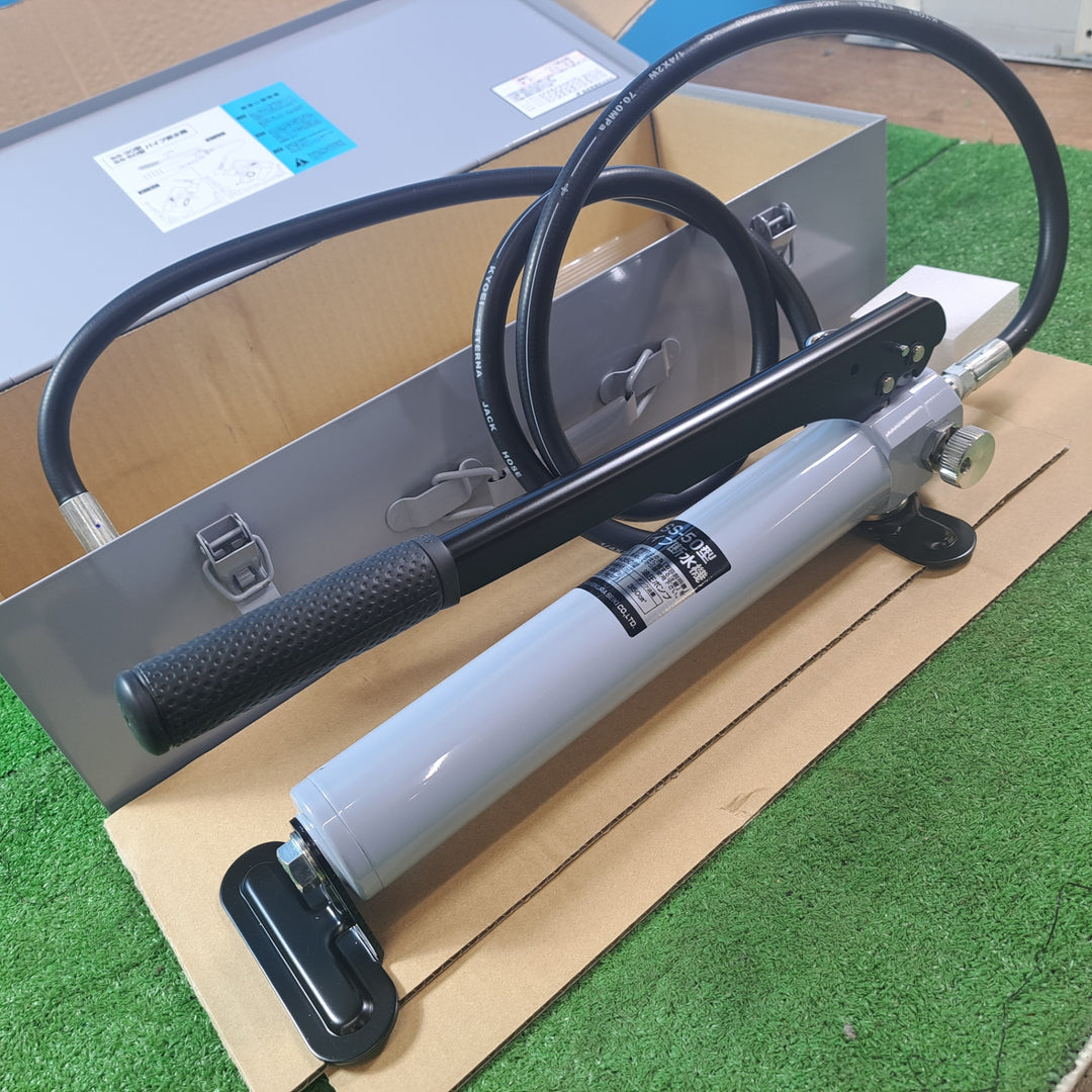 ★亀倉精機 手動油圧式パイプ断水機 SS-50【岩槻店】