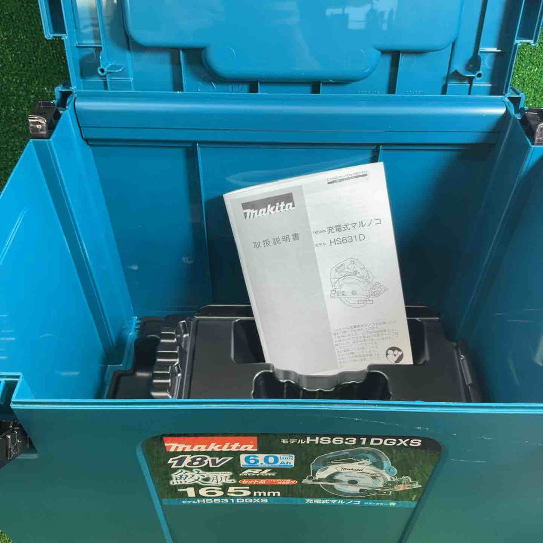 【未使用品】 マキタ(makita) コードレス丸のこ HS631DZ 本体＋ケース 【藤沢店】