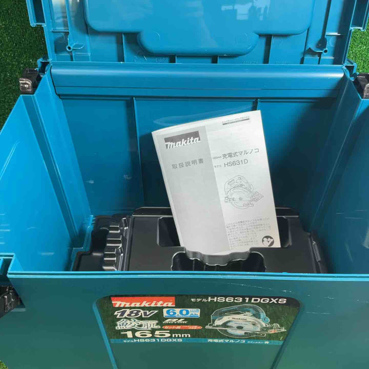 【未使用品】 マキタ(makita) コードレス丸のこ HS631DZ 本体＋ケース 【藤沢店】
