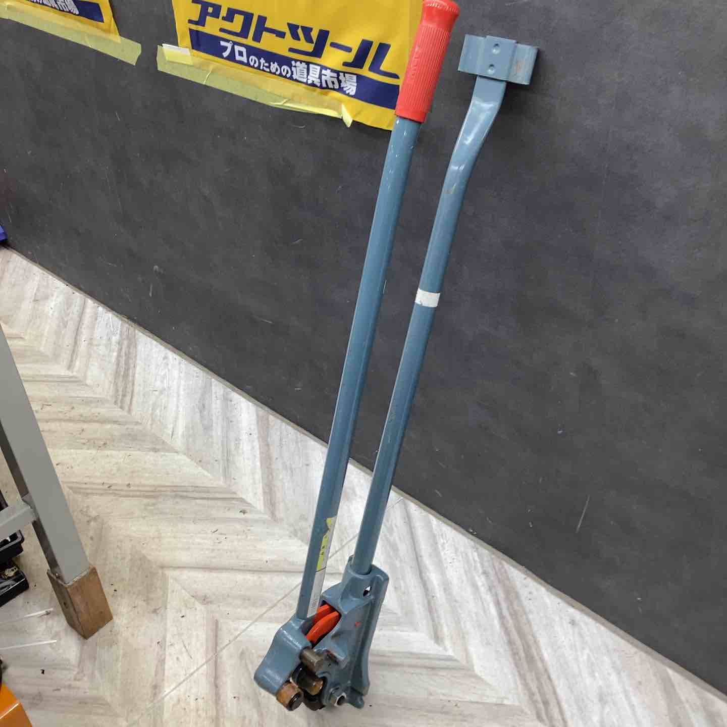 店頭受取り限定】◇MCC(松阪鉄工所) ニューカットベンダー CB-13 [CB