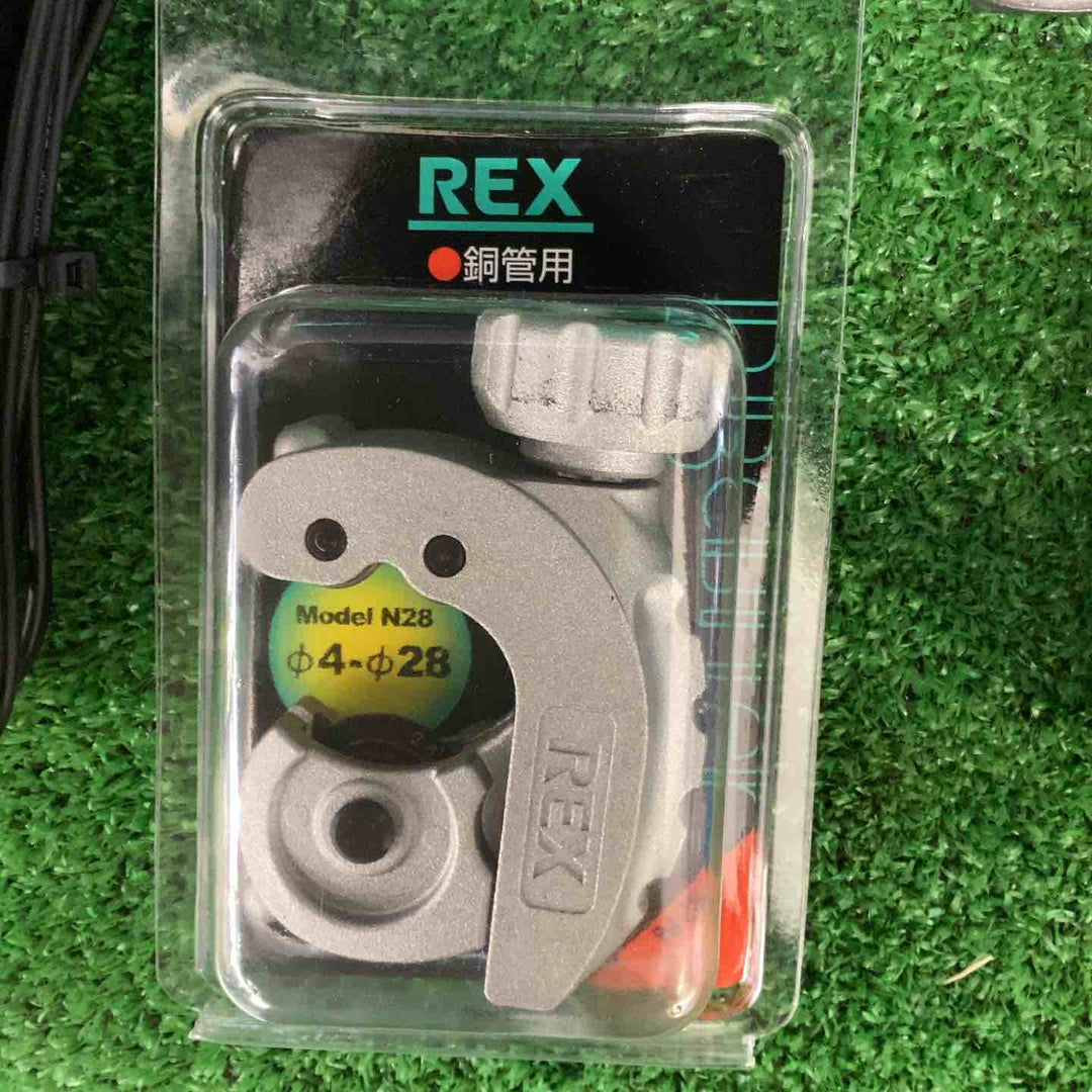 ◇レッキス(REX) 424901 RF20S コードレスフレアツール (ケース入セット)【越谷店】