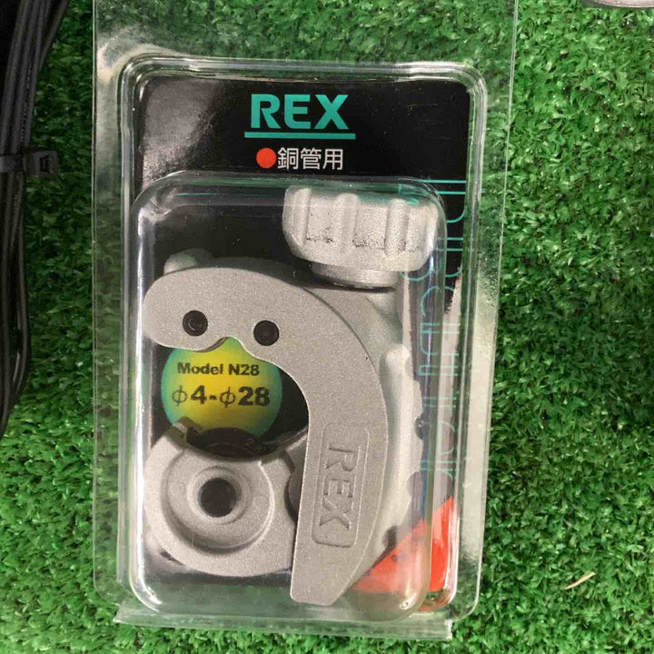 ◇レッキス(REX) 424901 RF20S コードレスフレアツール (ケース入セット)【越谷店】