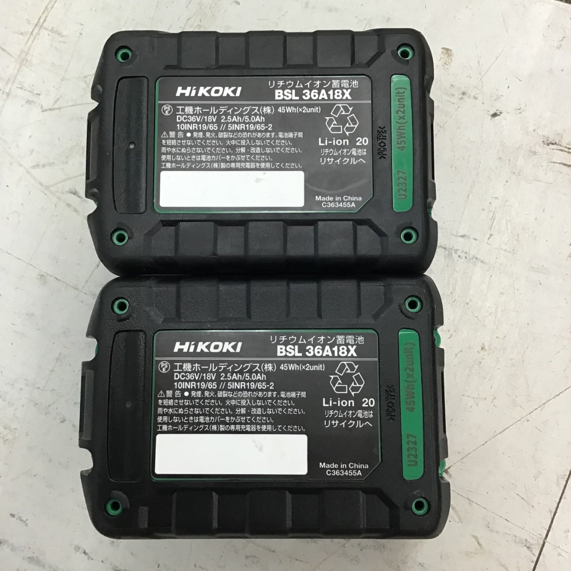 中古品】 ハイコーキ/HIKOKI コードレスハンマドリル・DH3628DA(2XPZ